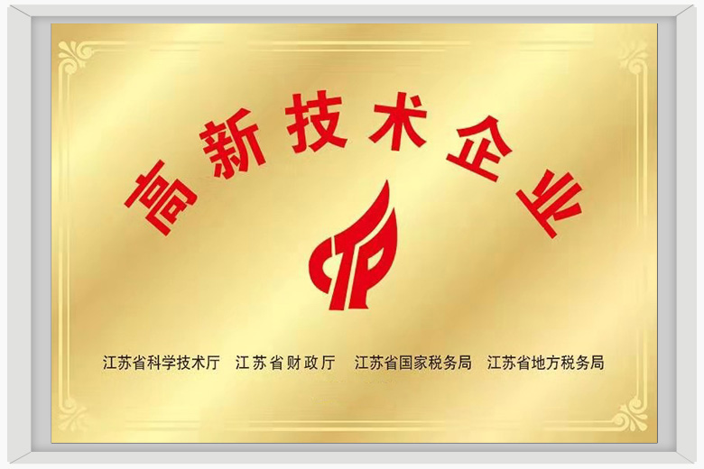 honor certificate
