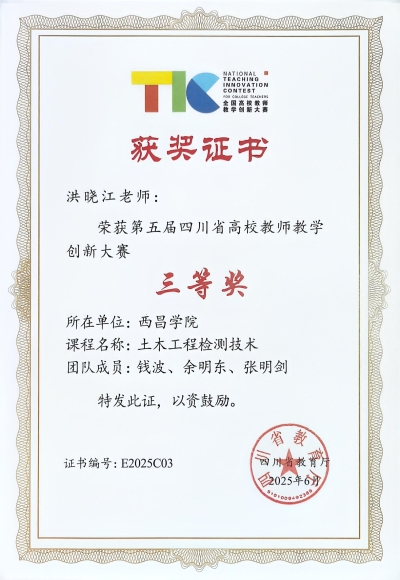 图片3 图片3