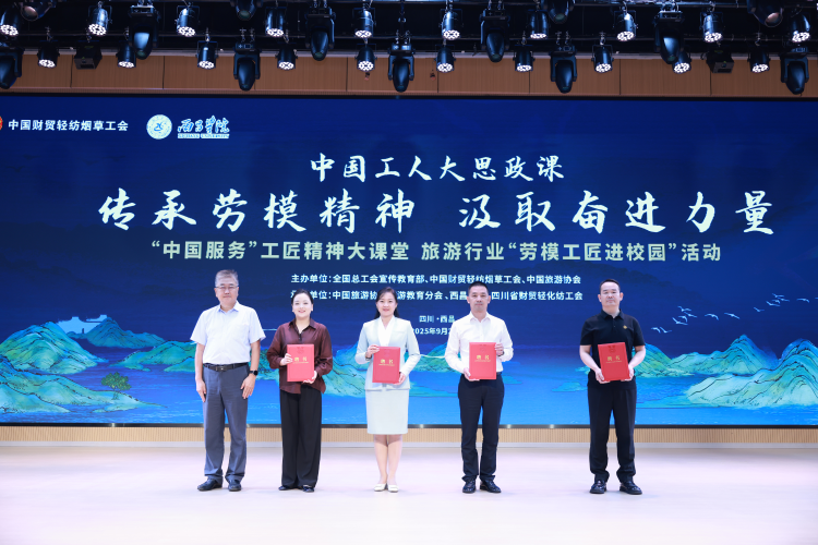 图片2 图片2